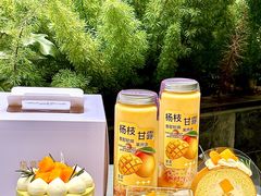 -DEMO黛慕蛋糕(三街两巷店)