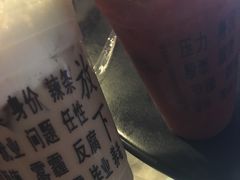 -放哈·甜醅子奶茶创造者(正宁路店)
