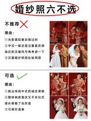 点击看大图 -重庆三毛摄影
