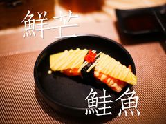 -昊·来了寿司(泡桐树店)