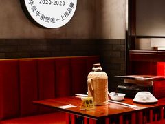 -龚印记牛骨牛杂屋·四代传承(珠影星光城店)