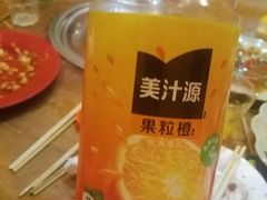 -老袁羊板筋(农光路店)