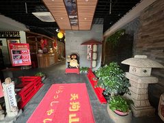 -天狗山料理(省体店)