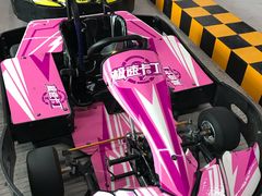 -核客电玩城(东门店)