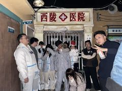 -棂笼·深度沉浸密室(武汉旗舰店)