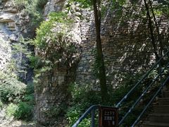 -潭溪山