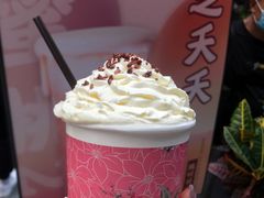 -茶话弄(咖啡·中贸广场店)