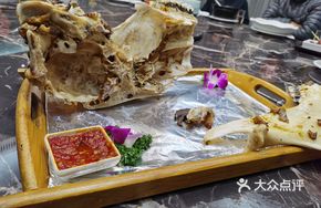 Secret-Recipe Beef Head
