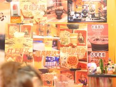 -囍福咖啡(这有山店)
