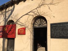 -西柏坡纪念馆
