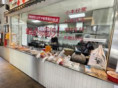 -方铲铲·成都板凳面(滨江银泰店)