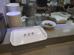 -五芳斋(中山大道总店)