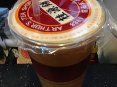 -桂源铺奶茶店(湟普汇店)
