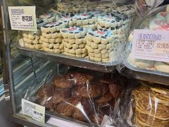 -宝圆斋清真糕点·蛋糕
