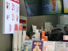 -沪上阿姨·精选茶饮(惠山万达店)