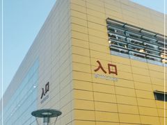 -IKEA宜家家居(南京商场)