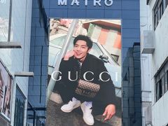 -美罗百货(观前店)