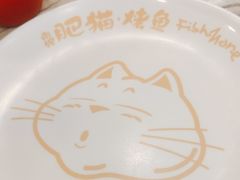 -南锣南门(东方银座店)