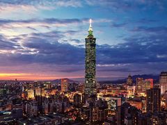 -台北101