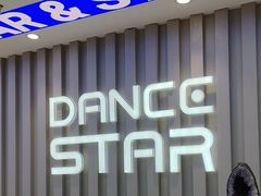 -星舞宝贝少儿舞蹈艺术(天山西路店)