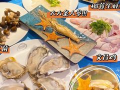 -千岛蚝高压锅生蚝·人参火锅(白云万达店)