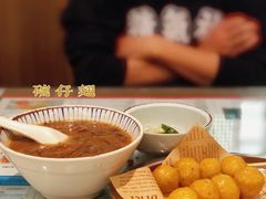 -敏华冰厅(天河城店)