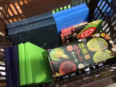 -关西国际机场直营免税店