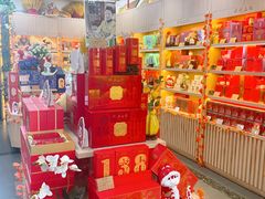 -吴裕泰茶庄(前门大街店)