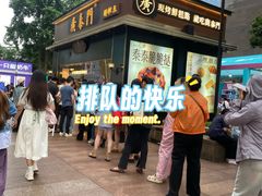 -观音桥步行街