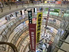 -盐城大有境(解放南路店)