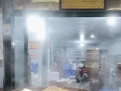 -清泉阁包子铺(中山路店)