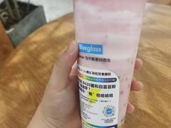 -Blueglass酸奶(财富购物中心店)