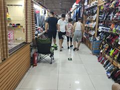 -新五爱道夜市