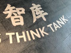 -张之洞与武汉博物馆