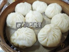 -马市街食它汤店(解放路店)