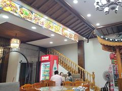 -记忆湘菜馆(芙蓉镇店)