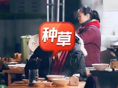 大堂-明红蹄花(糍粑店街店)
