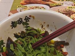 -老碗会·陕西手工面(前海世茂店)