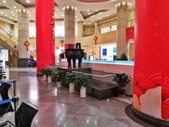 -中国建设银行(陕西省分行营业部)