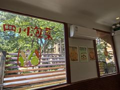 -尼岔湖北小馆(月坛北街店)