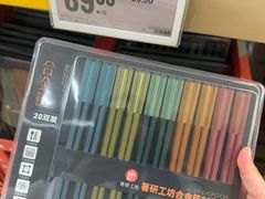 -盒马X会员店(上海森兰商都店)