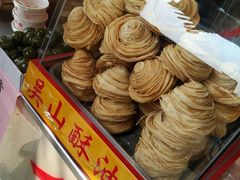 -定胜糕小店-蒋顺发