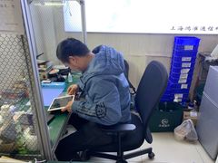 -鸿准通信科技·忠诚手机电脑维修中心(三林店)