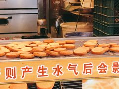 -朱記糯米蛋糕(千川百货店)