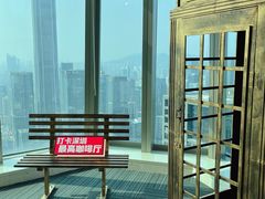 景观位-及象咖啡(卓越世纪中心2楼大堂店)