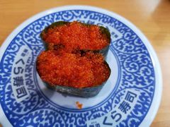 -KURA寿司(博多中洲店)