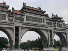 -顺峰山公园