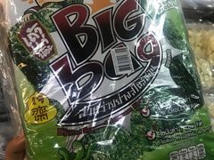 -瓦洛洛传统市场