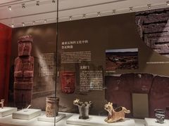 -陕西历史博物馆