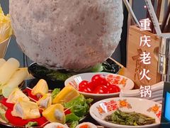 -憨孃孃·重庆老火锅(红山黑金店)